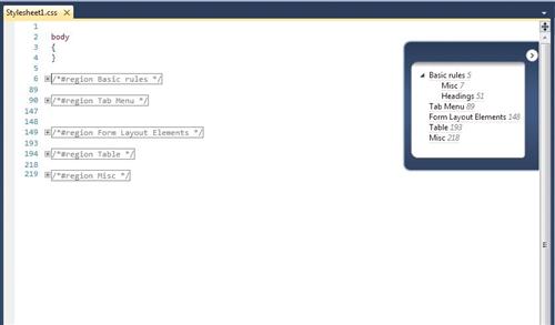 NavCss - expanded state